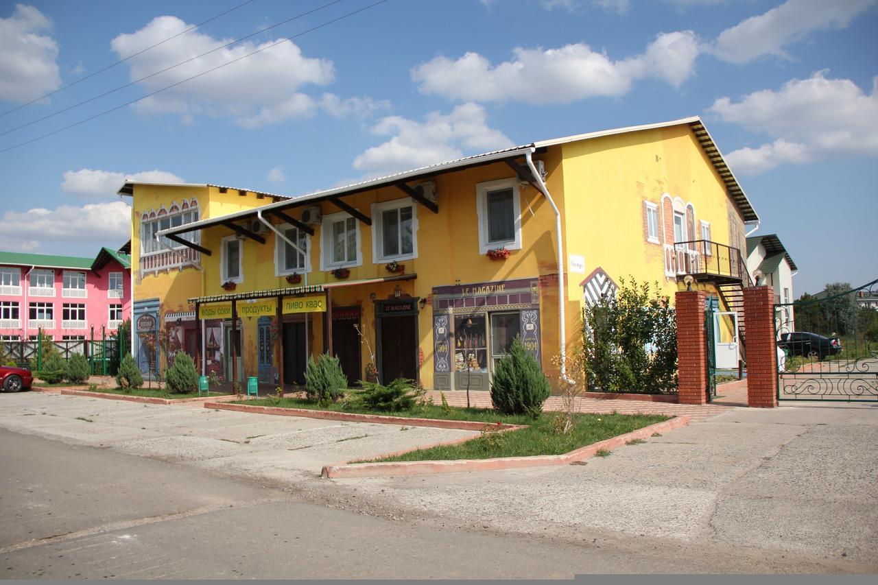 Hotel Allians Коблево Экстерьер фото