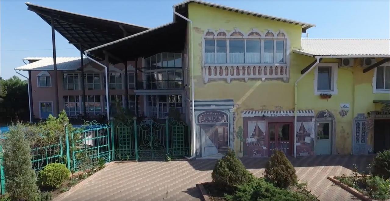Hotel Allians Коблево Экстерьер фото